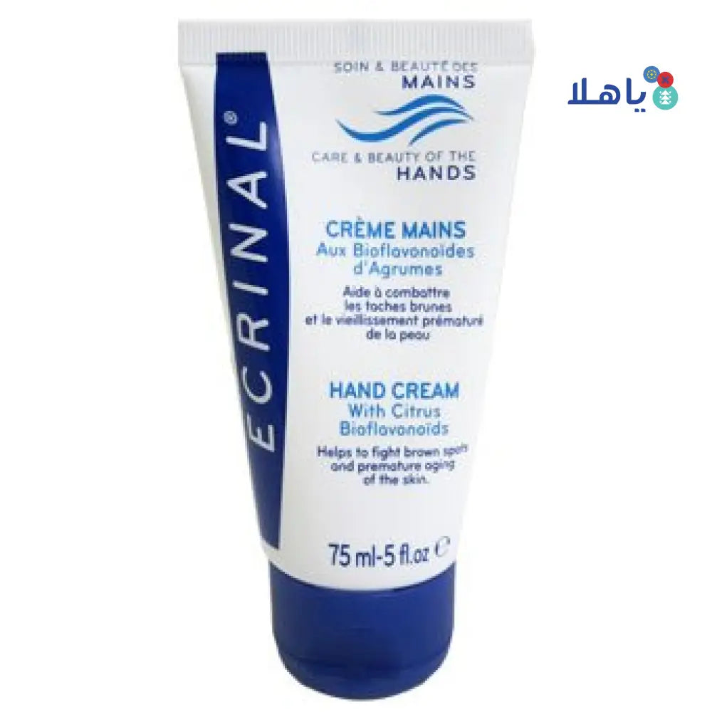 ECRINAL HAND CREAM 75ML