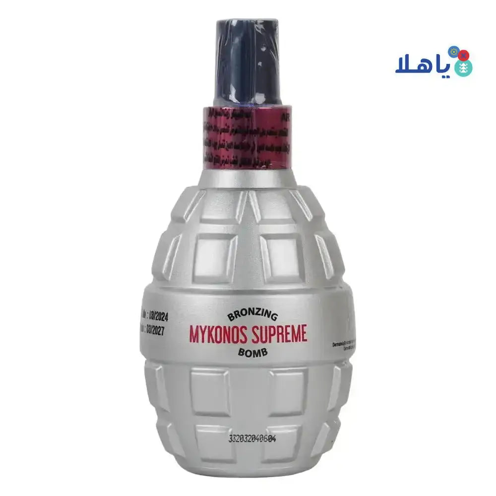 EDA TASPINAR - Eda Taspinar Bronzing Mykonos Supreme Bomb Oil 200ml - Pharmazone - 