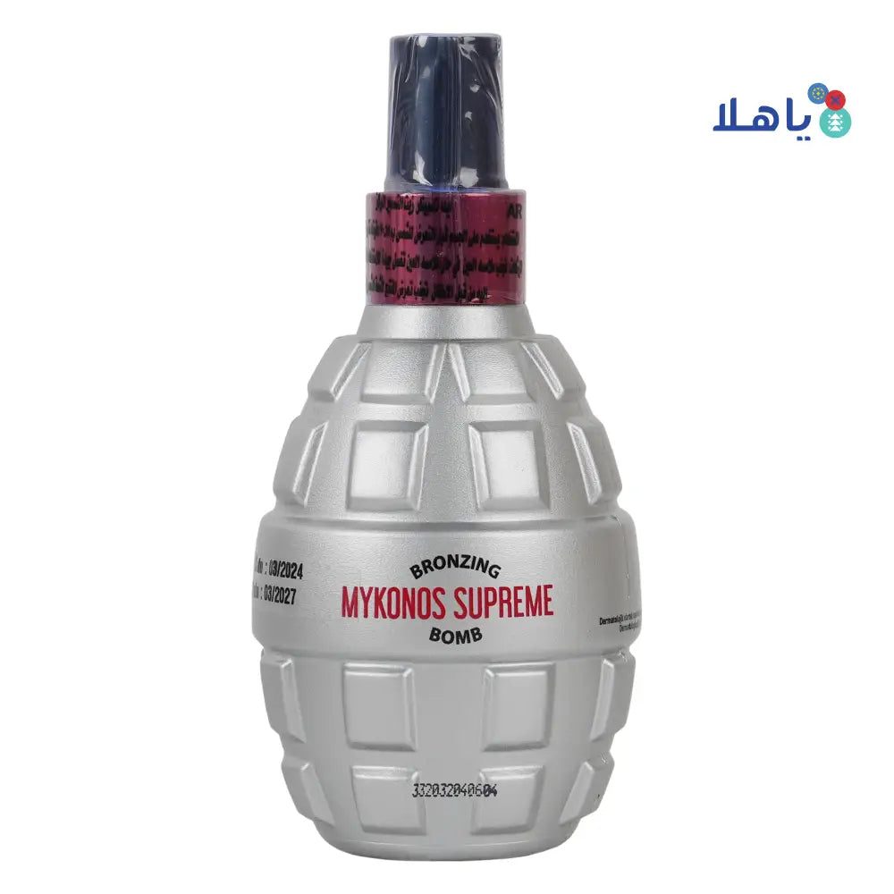 Eda Taspinar Bronzing Mykonos Supreme Bomb Oil 200ml