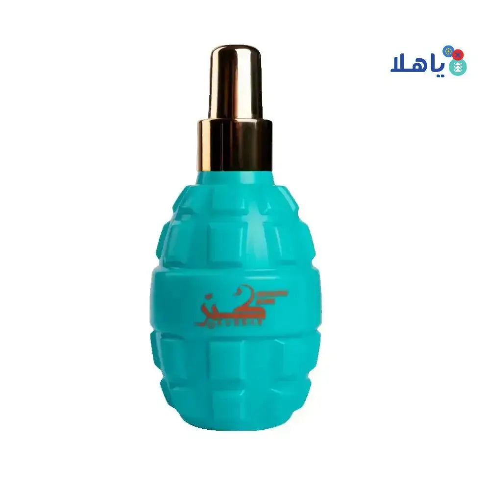 EDA TASPINAR - Eda Taspinar Kubbar Bronzing Bomb Oil 200ml - Pharmazone - 