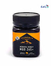 Egmont Manuka Honey MGO 265+ 250g - 10+UMF