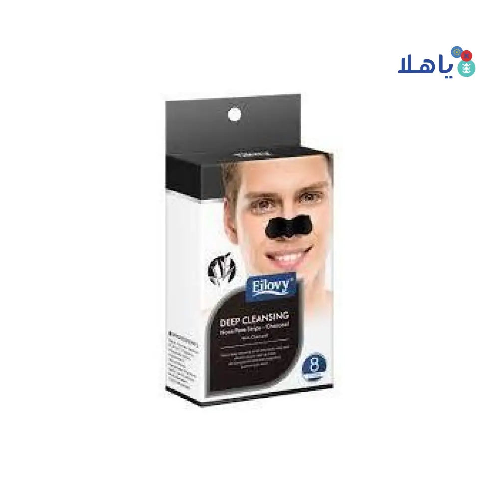 EILOVY DEEP CLEANSING CHARCOAL NOSE PORE 8 STRIPS