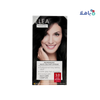 Elea Hair Colour No. 3.0 - Dark Brown