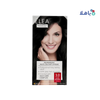 Elea - Elea Hair Colour No. 3.0 - Dark Brown - Pharmazone - 