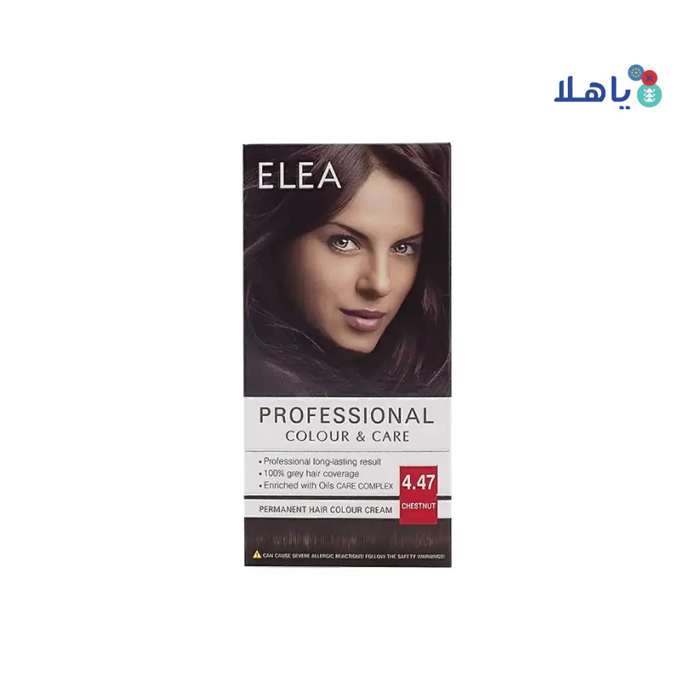 ELEA HAIR COLOUR 4.47-CHESTNUT