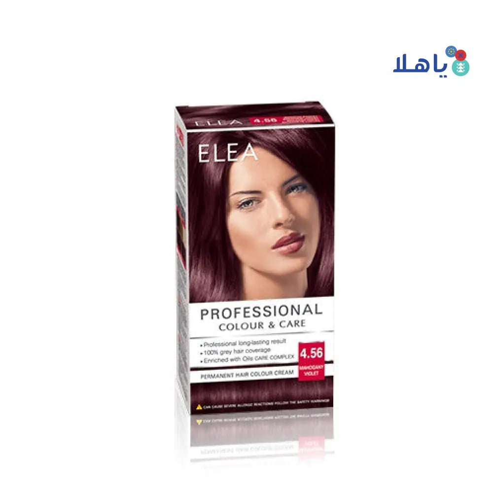 Elea Hair Colour No. 4.56 - Mahogany Violet