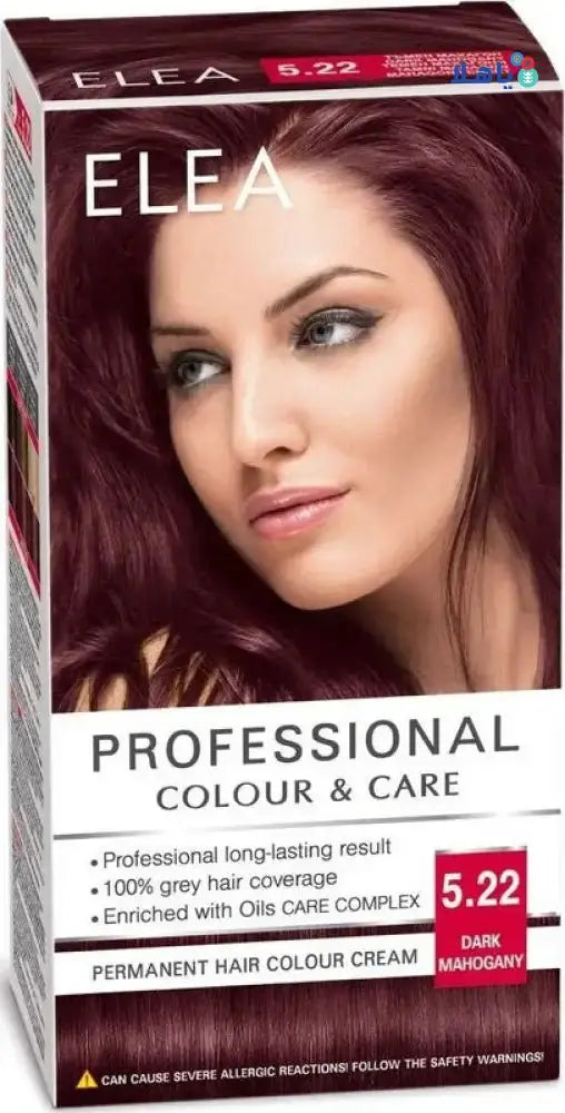 Elea - Elea Hair Colour No. 5.22 - Dark Mahogany - Pharmazone - 