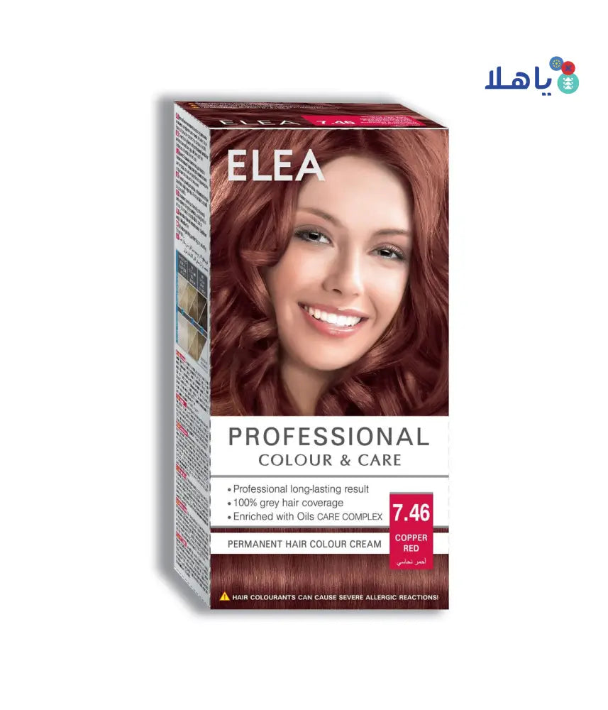 ELEA HAIR COLOUR 7.46-COPPER RED