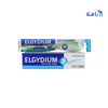 Elgydium Anti-plaque Toothbrush + Toothpaste Set