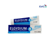 PIERRE FABRE (DENTAL) - Elgydium Anti - plaque Toothpaste 100ml - Pharmazone - 