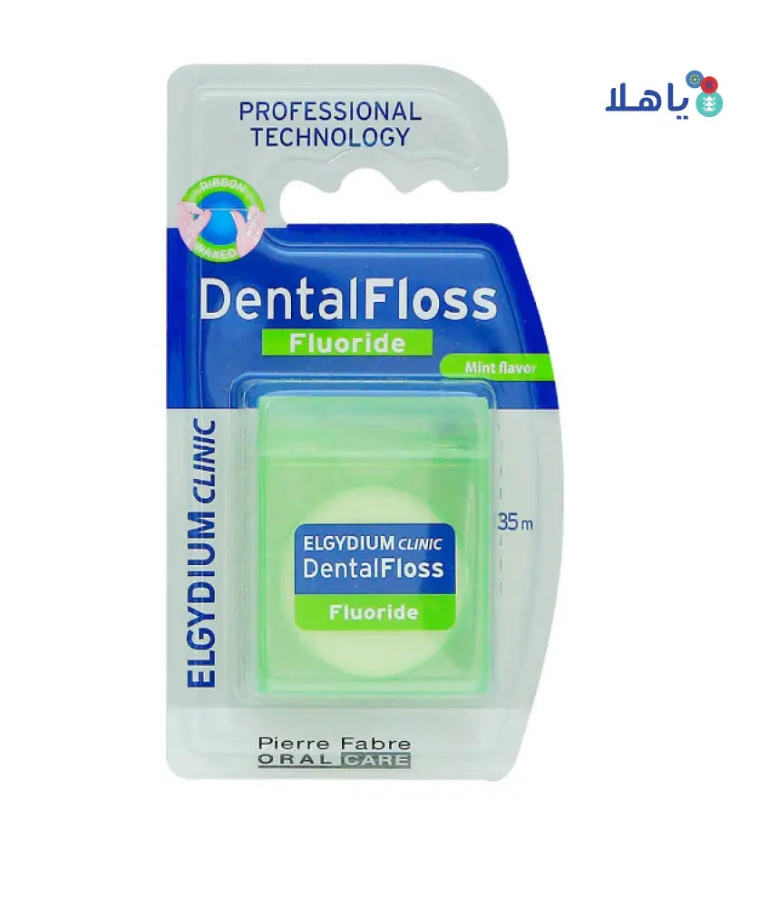 Elgydium Clinic Dental Floss Fluoride