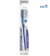 Elgydium Clinic Orthodontics-X Toothbrush