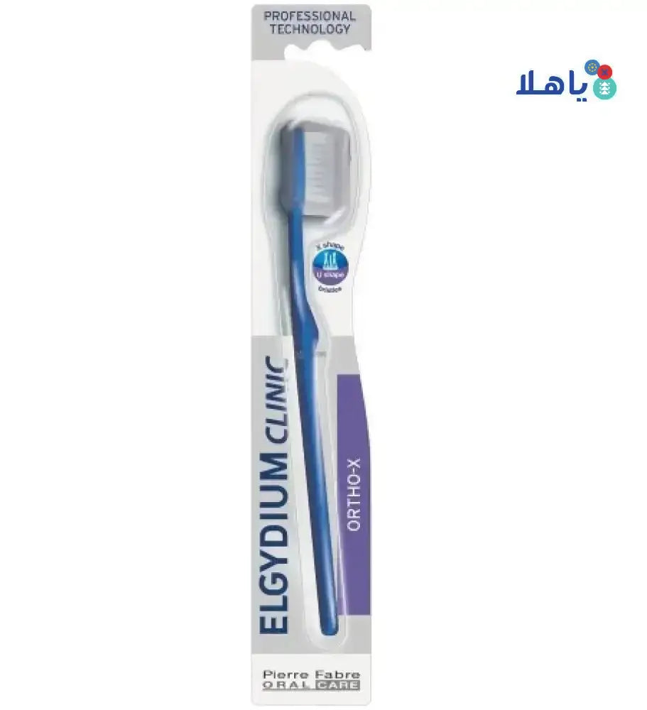 PIERRE FABRE (DENTAL) - Elgydium Clinic Orthodontics - X Toothbrush - Pharmazone - 