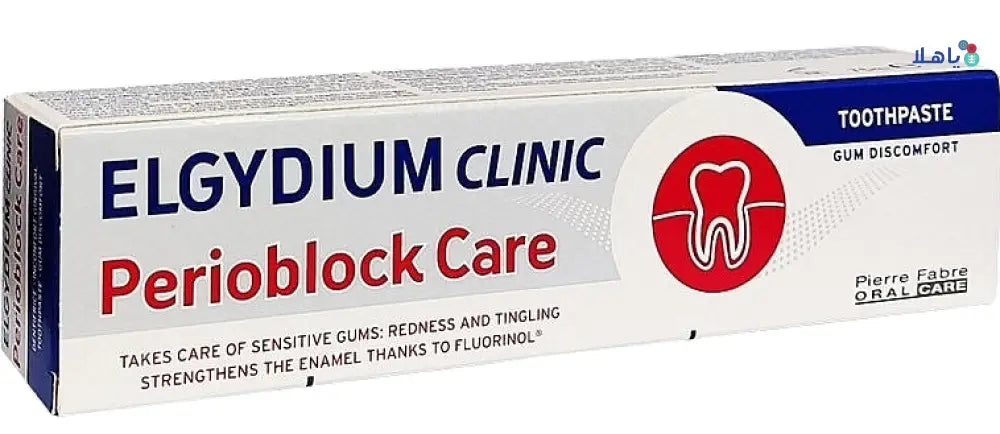 Elgydium Clinic Perioblock Care Toothpaste 75ml