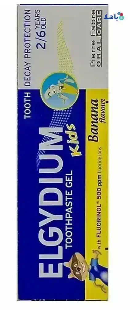 PIERRE FABRE (DENTAL) - Elgydium Decay Kids Toothpaste 2 - 6 Banana 50ml - Pharmazone - 