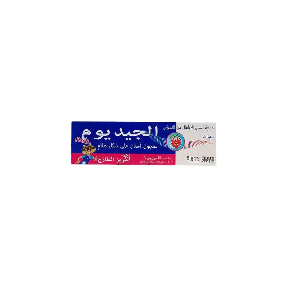 PIERRE FABRE (DENTAL) - Elgydium Decay Kids Toothpaste 3 - 6 Strawberry 50ml - Pharmazone - 