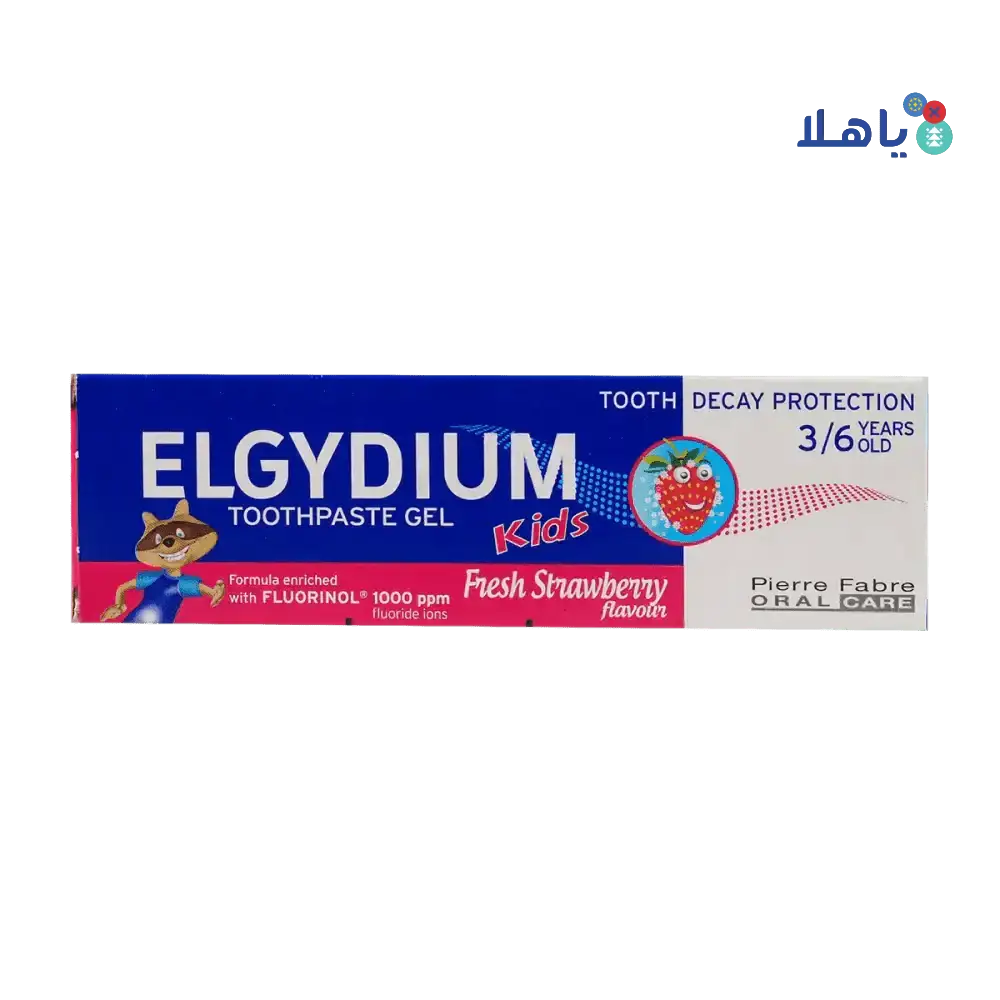 PIERRE FABRE (DENTAL) - Elgydium Decay Kids Toothpaste 3 - 6 Strawberry 50ml - Pharmazone - 