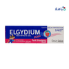 PIERRE FABRE (DENTAL) - Elgydium Decay Kids Toothpaste 3 - 6 Strawberry 50ml - Pharmazone - 