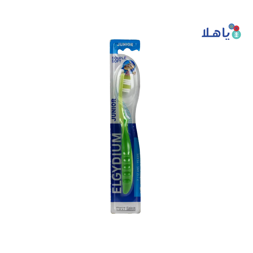 Elgydium Junior Toothbrush 7-12 -Raccon