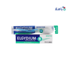 Elgydium Sensitive Toothbrush + Toothpaste Set