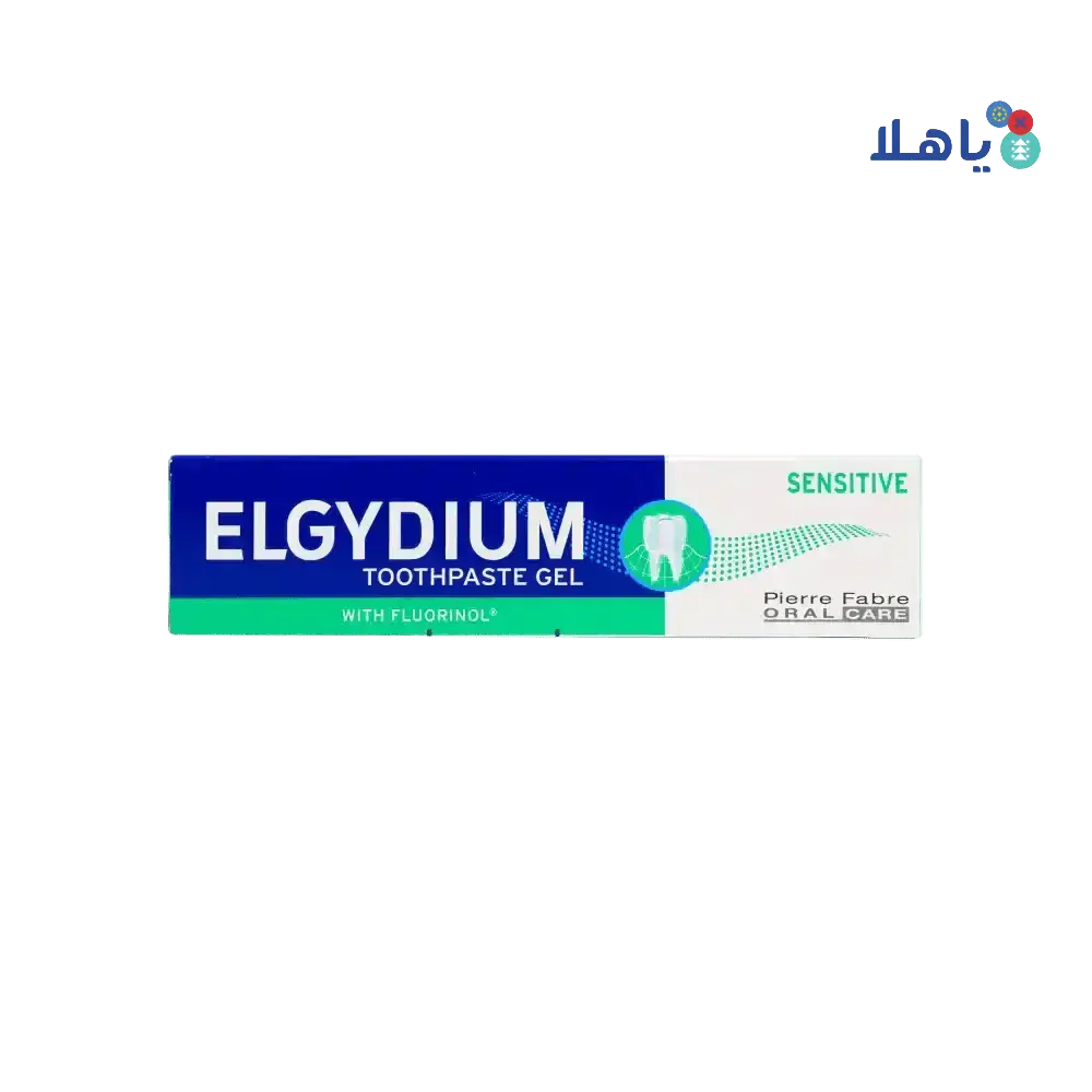 PIERRE FABRE (DENTAL) - Elgydium Sensitive Toothpaste 75ml - Pharmazone - 