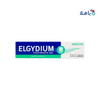 PIERRE FABRE (DENTAL) - Elgydium Sensitive Toothpaste 75ml - Pharmazone - 