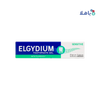 Elgydium Sensitive Toothpaste 75ml