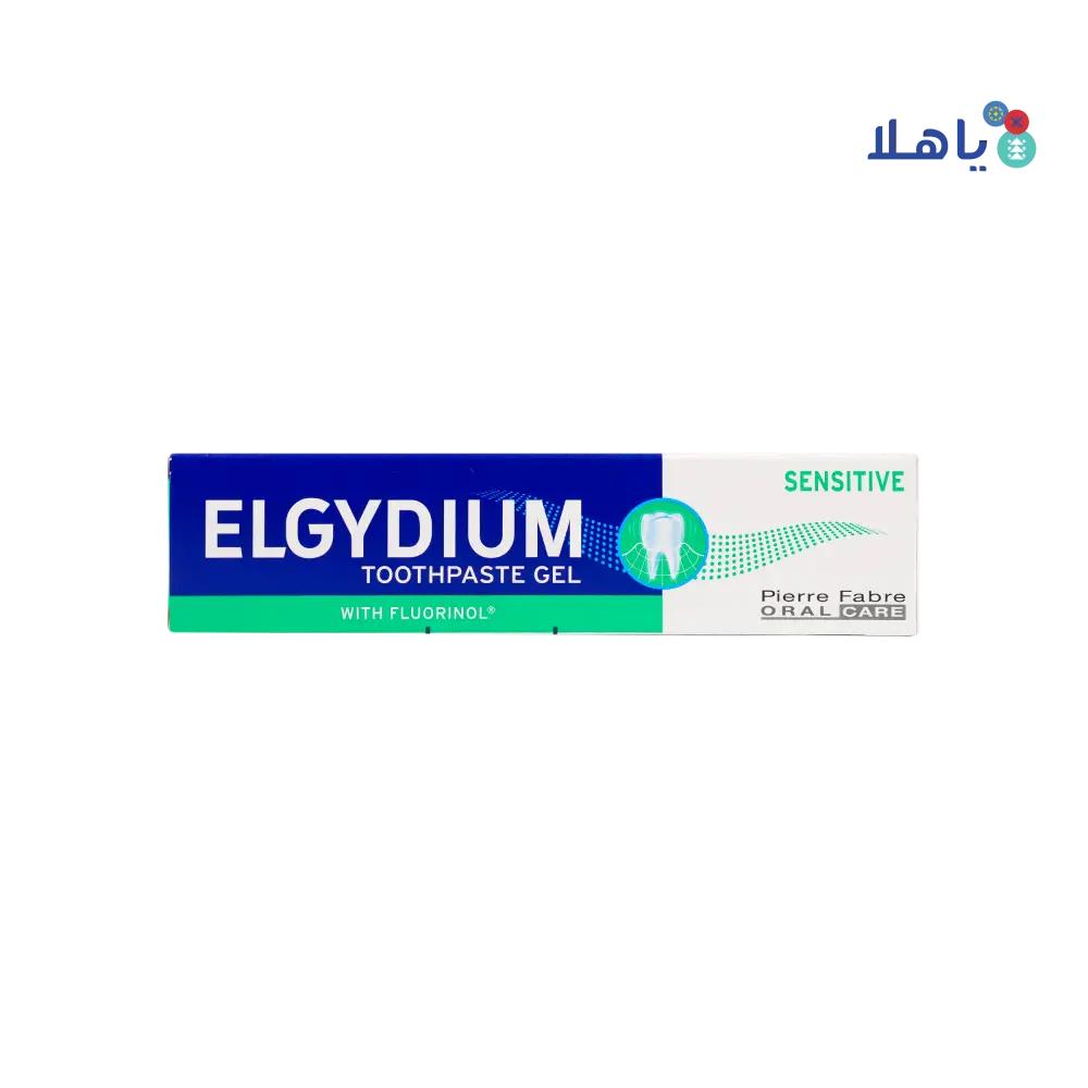 Elgydium Sensitive Toothpaste 75ml