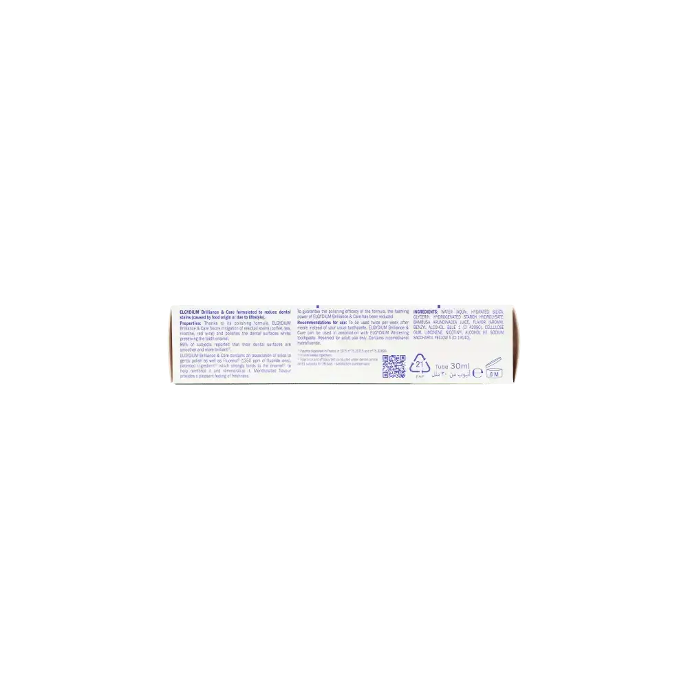 PIERRE FABRE (DENTAL) - Elgydium Whitening Brilliance & Care Toothpaste 30ml - Pharmazone - 