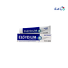 Elgydium Whitening Toothpaste 75ml