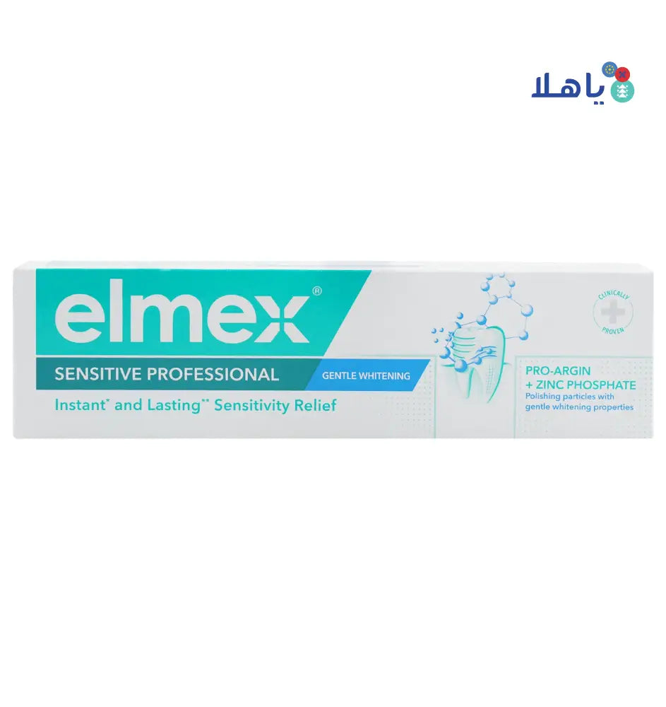 Elmex Sensitive & Gentle White Toothpaste 75ml