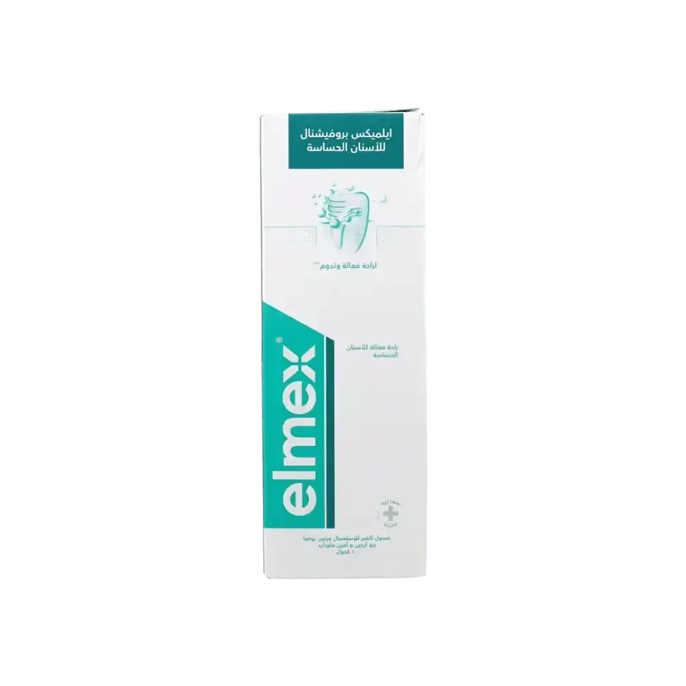 Elmex - Elmex Sensitive Mouthwash 400ml - Pharmazone - 