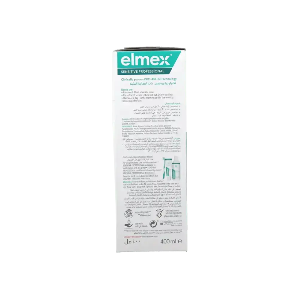 Elmex - Elmex Sensitive Mouthwash 400ml - Pharmazone - 