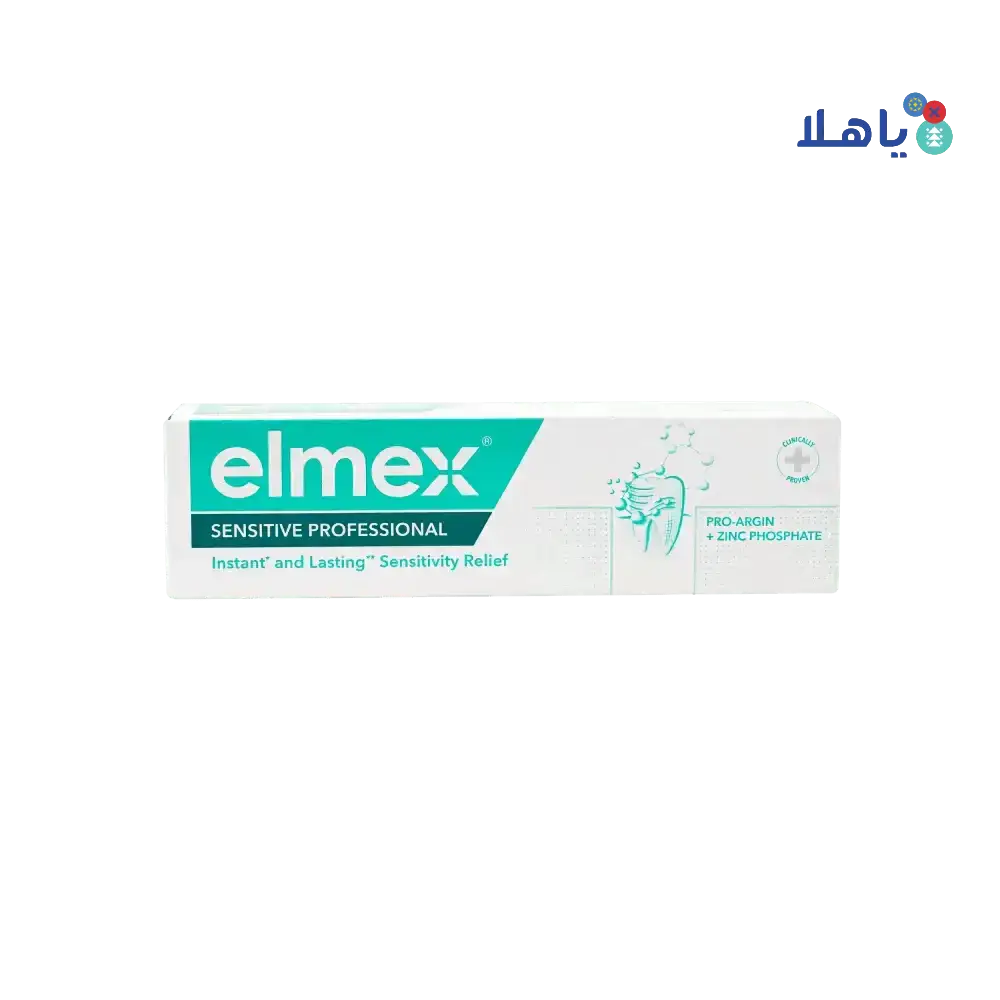 Elmex - Elmex Sensitive Toothpaste 75ml - Pharmazone - 