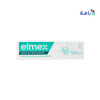 Elmex Sensitive Toothpaste 75ml