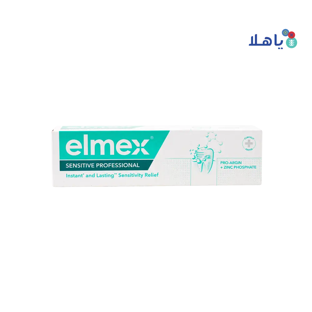 Elmex Sensitive Toothpaste 75ml