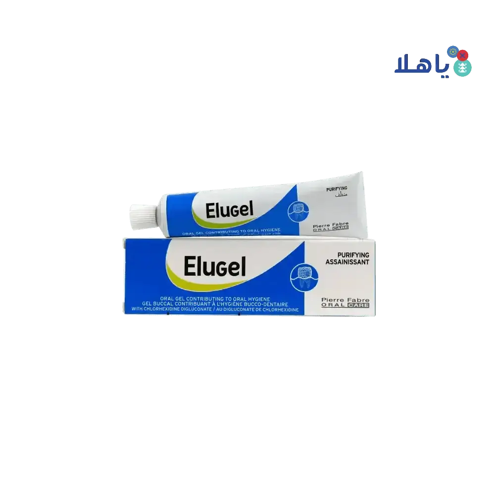 PIERRE FABRE (DENTAL) - Elugel Gel 40ml - Pharmazone - 