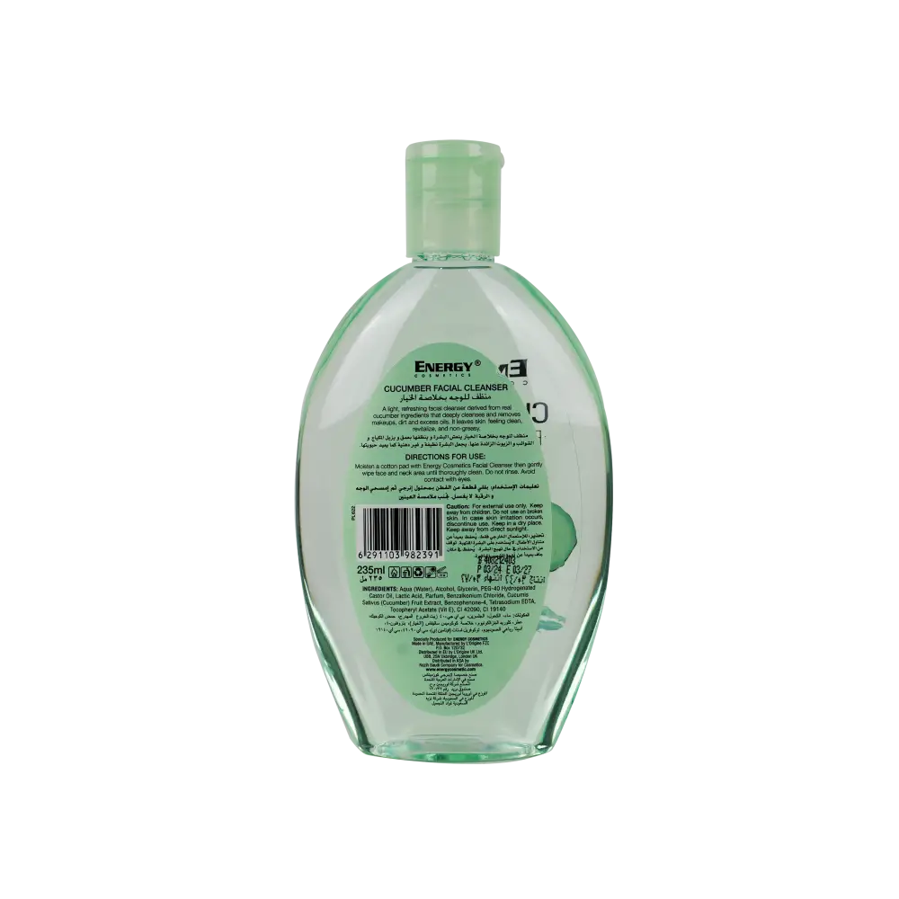 Energy Facial Cleanser&Makeup Remover235ml-Cucumber 1+1Offer