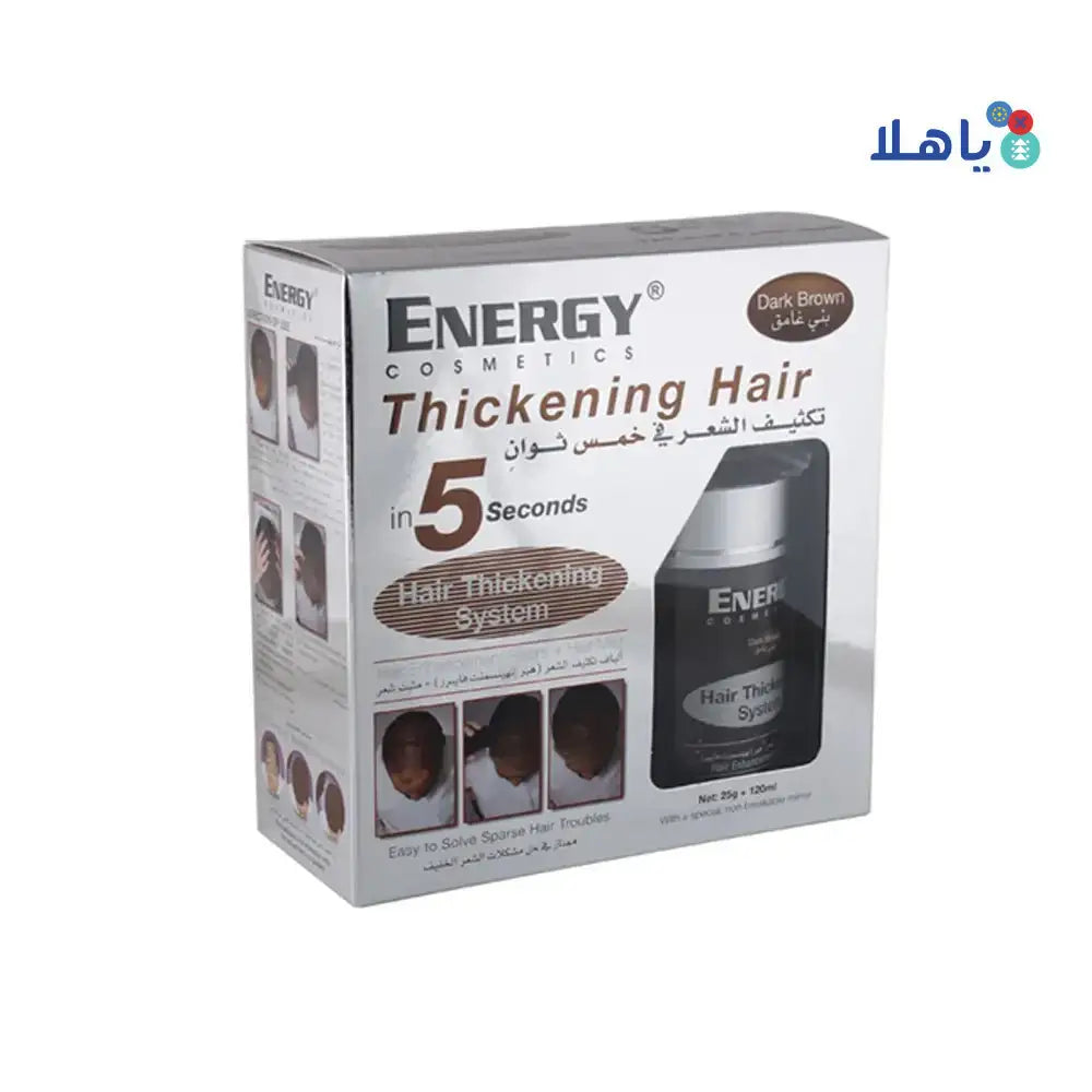 ENERGY COSMETICS - Energy Thickening Hair Kit - Dark Brown - Pharmazone - 