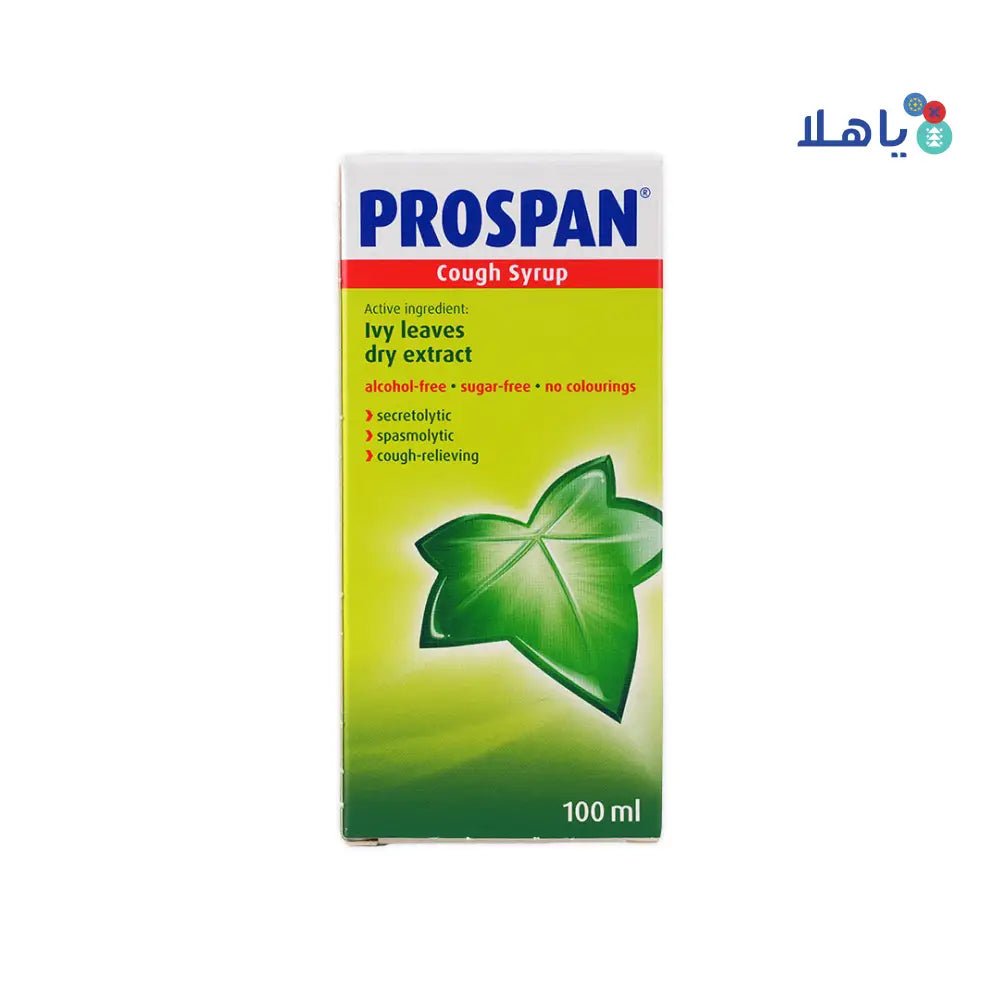 ENGELHARD ARZIMITTEL - Prospan Cough Syrup 100Ml - Pharmazone - 