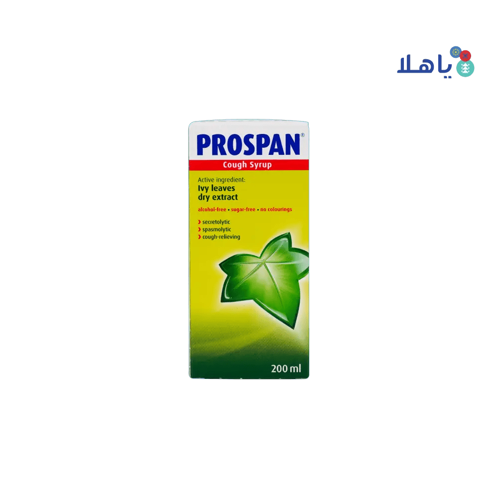 ENGELHARD ARZIMITTEL - Prospan Cough Syrup 200Ml - Pharmazone - 