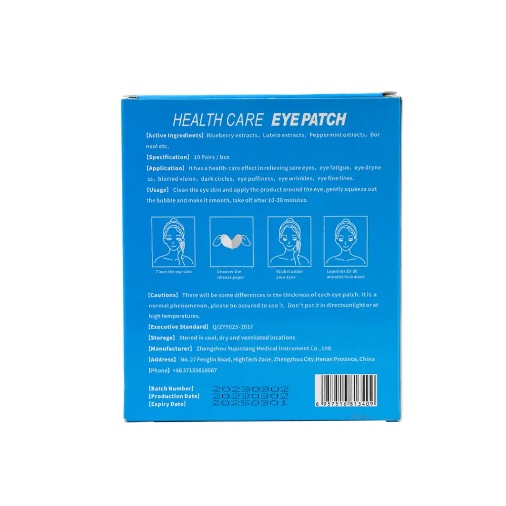 Enokon Eye Care Patch 10pairs