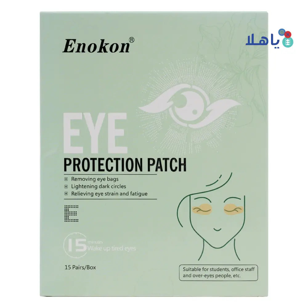 Enokon Eye Protection Patch 15Pairs