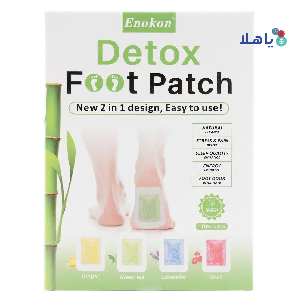 Enokon Foot Detox Patch 10pairs