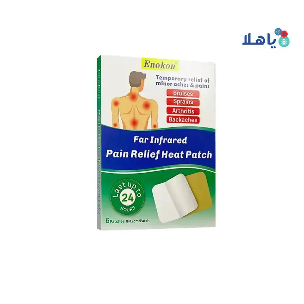 ENOKON - Enokon Pain Relief Heat Backache Patch 6pcs - Pharmazone - 