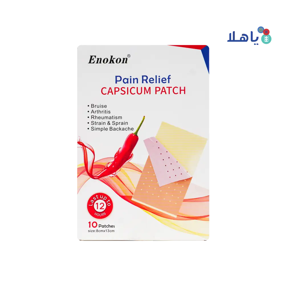 Enokon Pain Relief Heat Capsicum Patch 10pcs