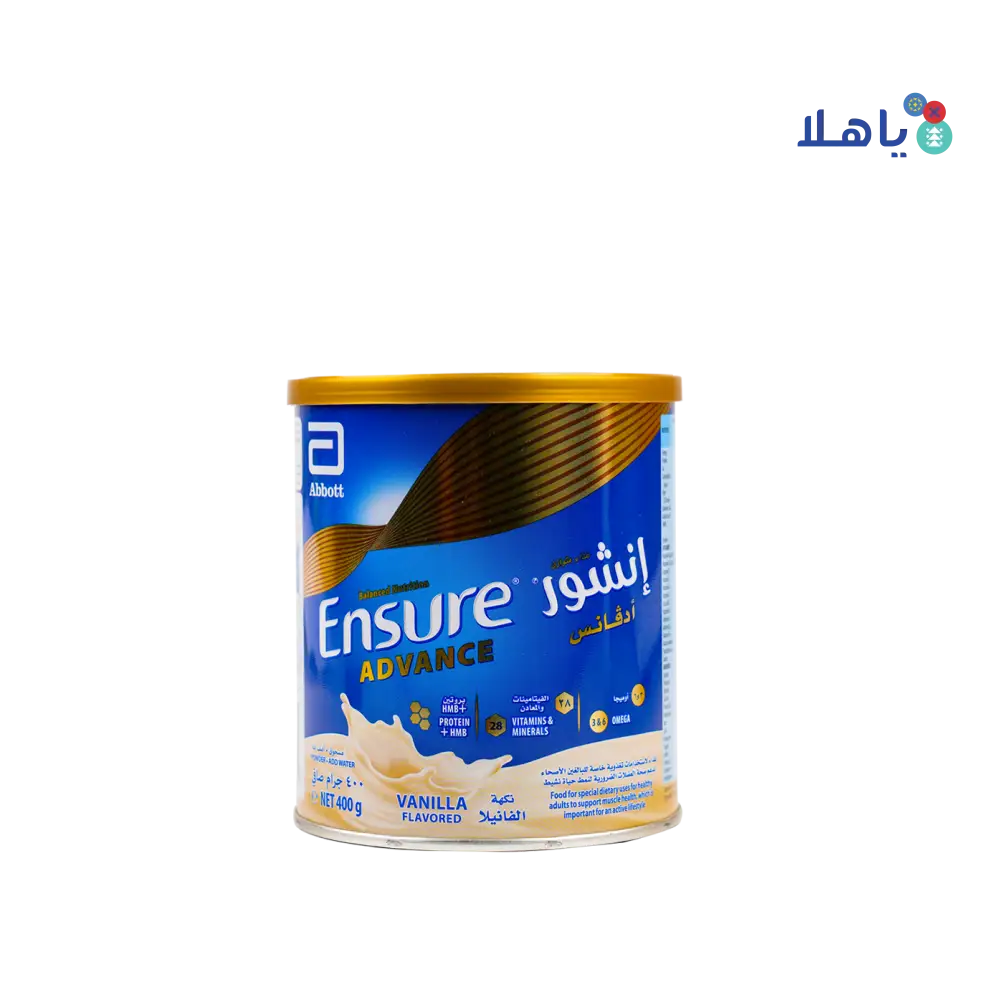 Ensure Advance Milk Powder 400g - Vanilla