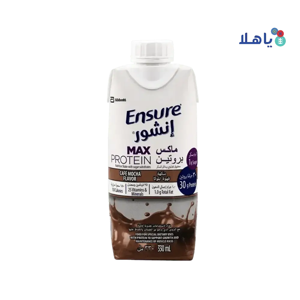 ABBOTT LABORATORIES (MILK) - Ensure Max Protein Cafe Mocha 330ML - Pharmazone - 