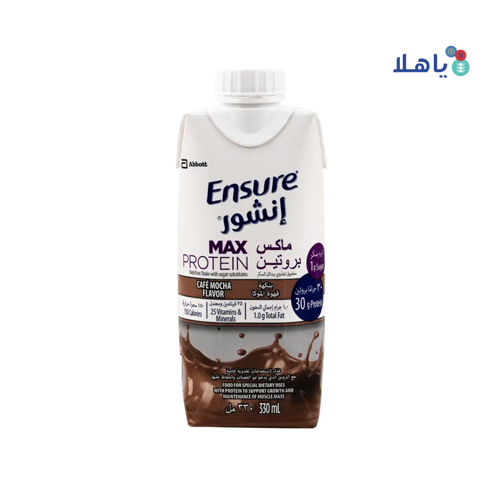 Ensure Max Protein Cafe Mocha 330ML