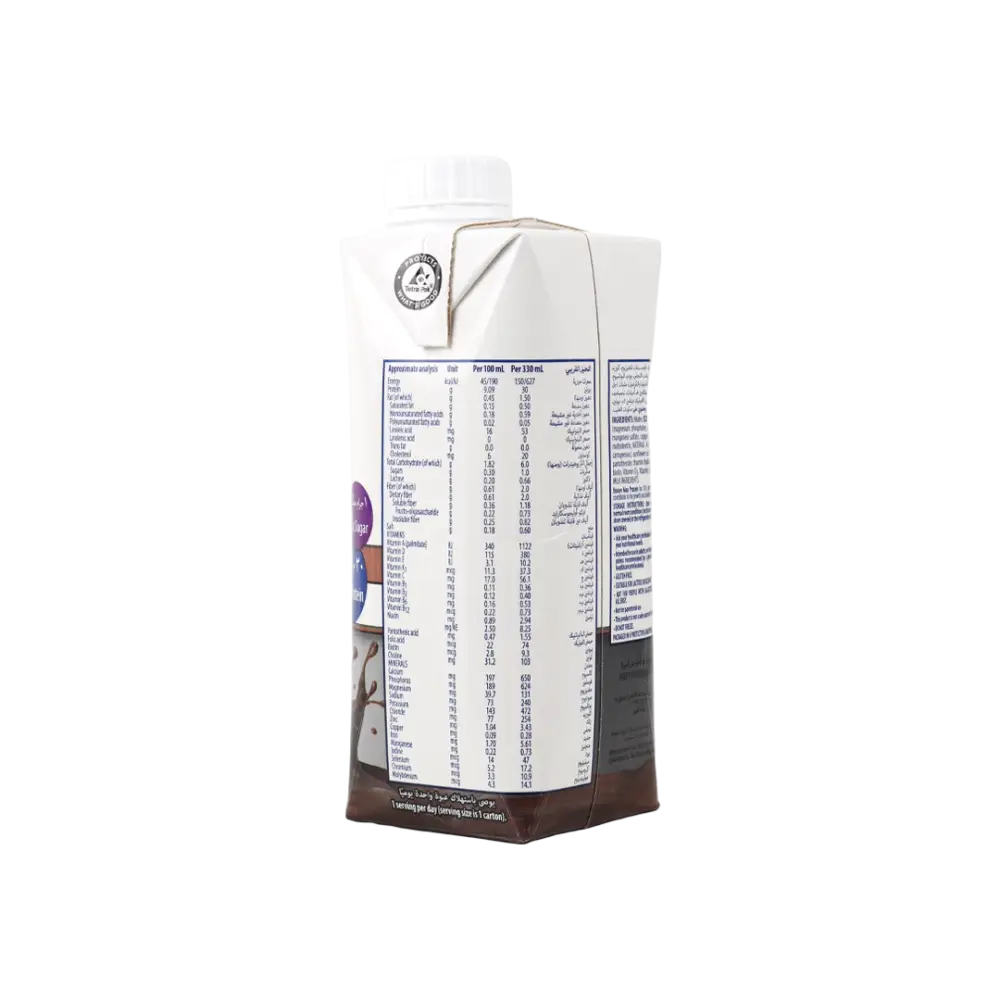 ENSURE MAX PROTEIN MILK CHOCOLATE 330ML